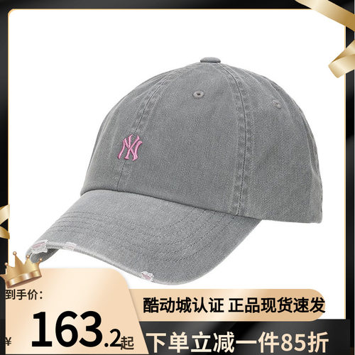 MLB男女情侣做旧复古破洞鸭舌帽