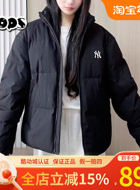 MLB黑色经典情侣潮牌款保暖立领羽绒服外套鸭绒短款加厚3ADJB2056