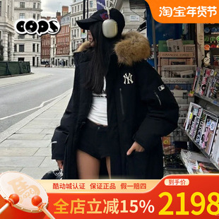 MLB张凌赫明星同款派克羽绒服男女冬季新款工装毛领鹅绒3ADJB0656