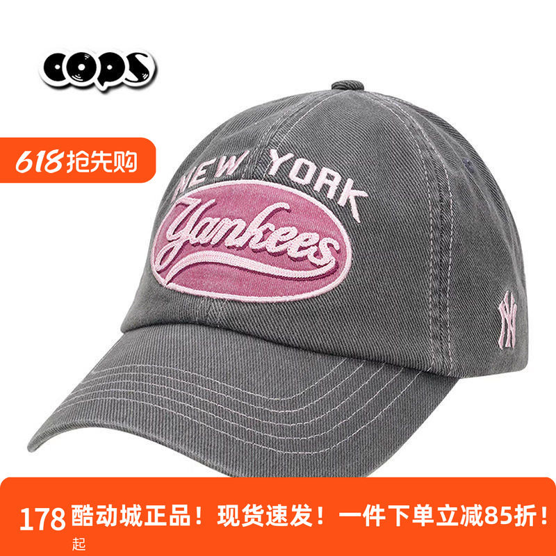 MLB复古风学院风刺绣棒球帽男女款弯檐鸭舌帽百搭运动帽3ACPV165N