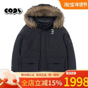 MLB灰色派克羽绒服男女防水工装风毛领鹅绒2025冬季新款3ADJB0656