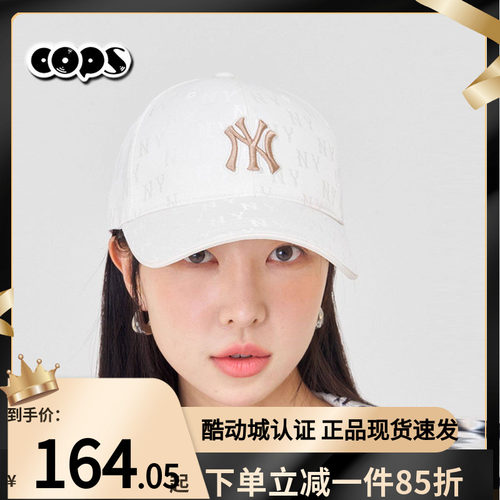 MLB老花NY夏季防晒情侣棒球帽