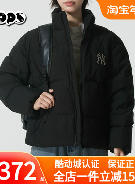 MLB短款NY黑色羽绒服男女装2025冬季新款运动服休闲外套3ADJB5056