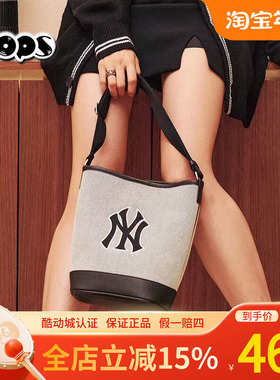 七夕礼物MLB包水桶包黑白撞色托特包新款纽约洋基队单肩包斜挎包