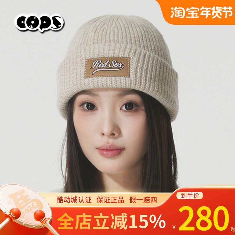 MLB帽子2025秋冬新款男女同款百搭保暖套头字母毛线帽3ABNBM656,运动包/户外包/配件,运动帽,淘宝优惠券,粉丝福利购,淘宝优惠卷