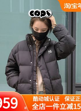 韩国MLB专柜短款羽绒服女装冬季立领面包服男士运动外套3ADJB0736