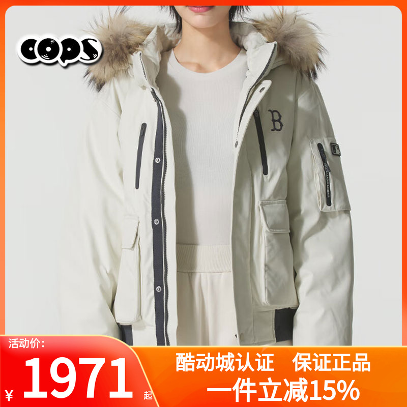 MLB男女短款毛领鹅绒羽绒服保暖