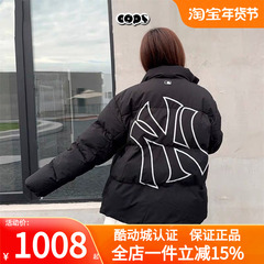 MLB情侣羽绒服男女装NY大标运动服休闲保暖棉羽立领外套3ADJB0446