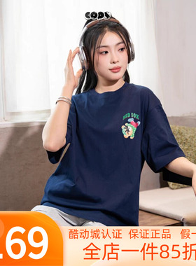 MLB情侣短袖24男女NY皱眉熊卡通印花休闲运动T恤3ATSE0243/TSE02