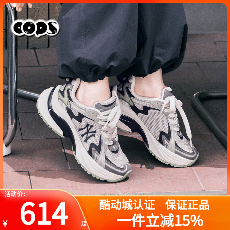 MLB男女情侣24款复古流浪鞋跑鞋网面老爹鞋运动鞋3ARNSPL4N/RNSPL