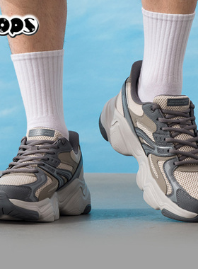 斯凯奇2026新款男士闪穿鞋舒适耐磨轻便缓震休闲运动老爹鞋118334