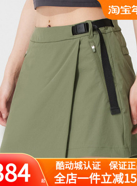 MLB短裙女款裙子2025夏季新款绿色运动裙短裤半身裙3FSKB0353