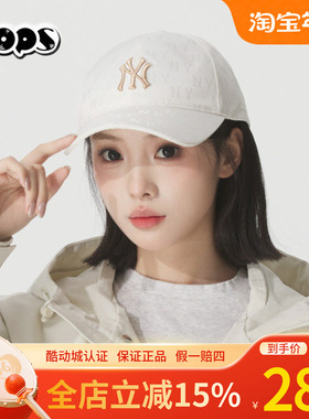 MLB官方正品软顶棒球帽男女26新款遮阳鸭舌帽白色运动帽3ACPM105N