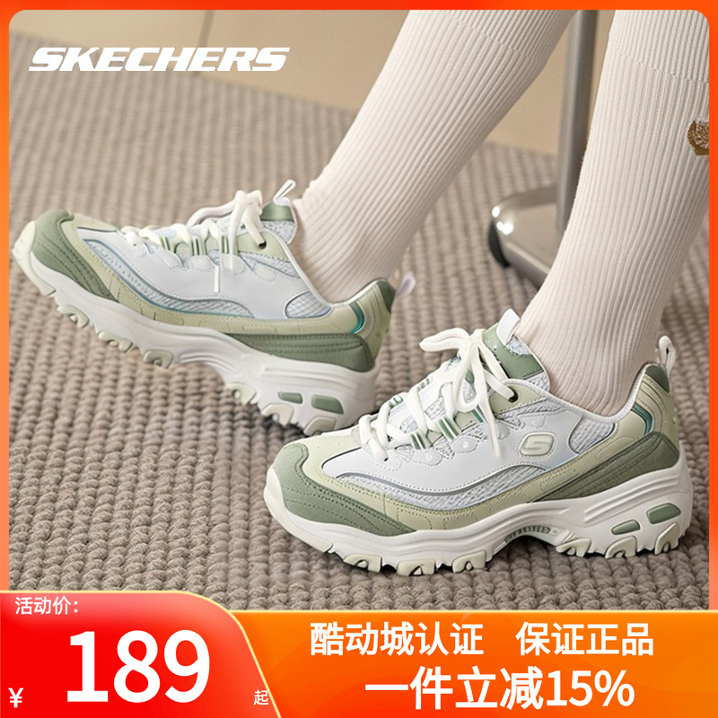 斯凯奇女鞋小冰熊夏季运动鞋