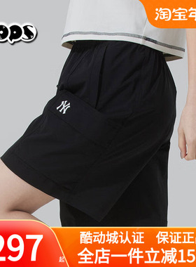 MLB男女情侣短裤25新款NY字母梭织凉感工装运动裤五分裤3ASMB0353