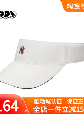MLB白色空顶帽男女NY刺绣户外防晒遮阳帽运动休闲太阳帽3ASCB0153