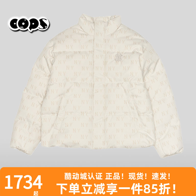MLB鹅绒25冬季男女休闲NY满印老花米白色短款立领羽绒服3ADJM0456