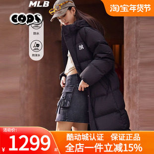 3ADJB2356 新款 MLB长款 过膝羽绒服男女防水黑色连帽保暖外套25冬季