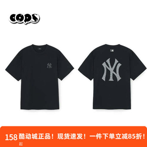 MLB短袖男装女装2026夏季新款老花半袖休闲上衣运动T恤3ATSM0463