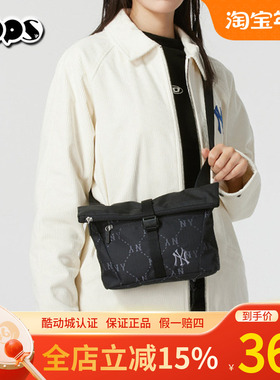 MLB斜挎包男女同款2025新款运动包户外休闲包单肩包拎包3ACRM035N