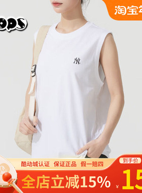 MLB男女情侣背心NY小标纯色圆领白色无袖休闲运动T恤3ATOB0153