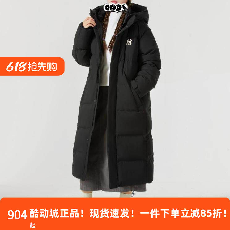 MLB男女情侣长款连帽保暖加厚羽绒服纯色冬季新款3ADJB1746/DJB17