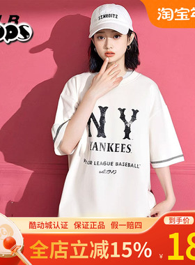 MLB官方NY白色短袖2025夏季新款男女装透气运动服T恤衫3ATSB1153