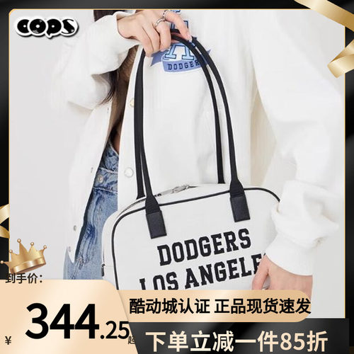 MLB男女情侣拎包新款旅行保龄球网球包运动单肩包挎包3ABQL014N