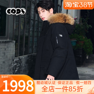 MLB张凌赫同款派克羽绒服男女防水工装毛领鹅绒冬季新款3ADJB0656