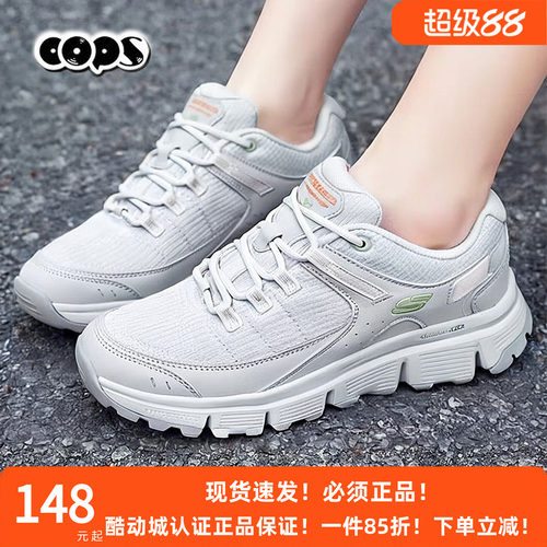 斯凯奇女鞋2026新款透气跑步鞋