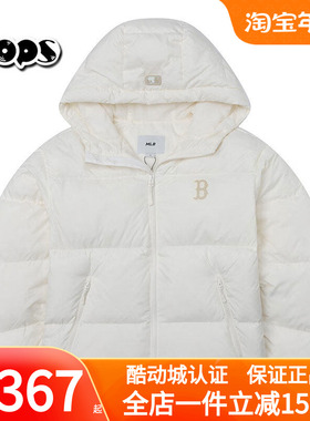 MLB米白色连帽羽绒服男女装冬季新款运动服休闲保暖外套3ADJB4056
