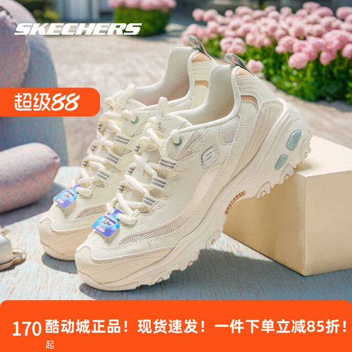 斯凯奇女鞋夏季新款运动鞋女款网面透气休闲鞋子薄款熊猫鞋896204