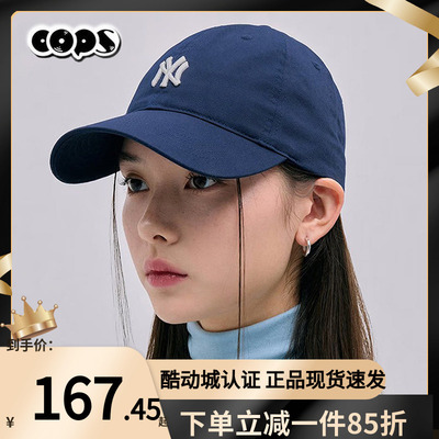 MLBNY刺绣防晒鸭舌帽休闲运动帽