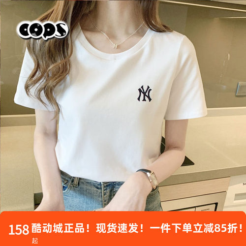 MLB短袖女装情侣NY半袖新款T恤运动服休闲白色半袖男装3ATSB0163