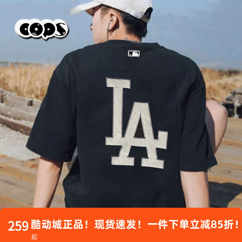MLB纯棉短袖男装女装夏季新款复古老花宽松休闲运动T恤3ATSM5663