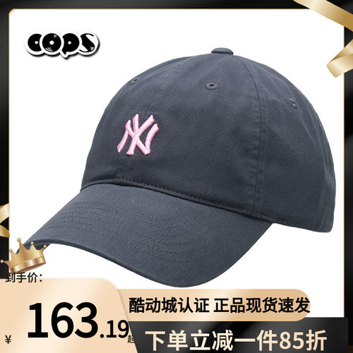 MLB休闲帽男女帽户外鸭舌帽运动遮阳帽简约棒球帽3ACP7701N-50BKL