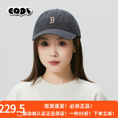 MLB官方男女百搭韩系显脸小复古软顶棒球帽2026春季新款3ACPB076N
