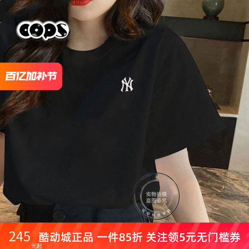 MLB半袖女装NY刺绣小标新款运动服圆领休闲情侣黑色T恤3ATSB0153