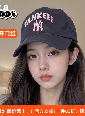 MLB帽子太阳帽鸭舌帽男帽女帽休闲帽棒球帽运动帽遮阳帽3ACPV033N