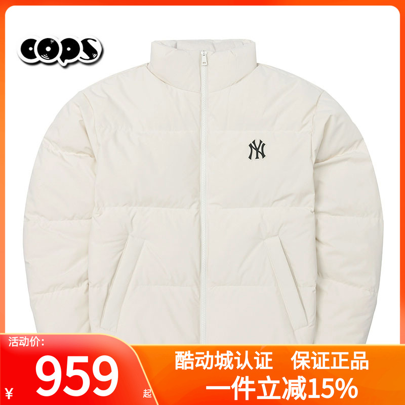 MLB情侣款立领短款羽绒服保暖