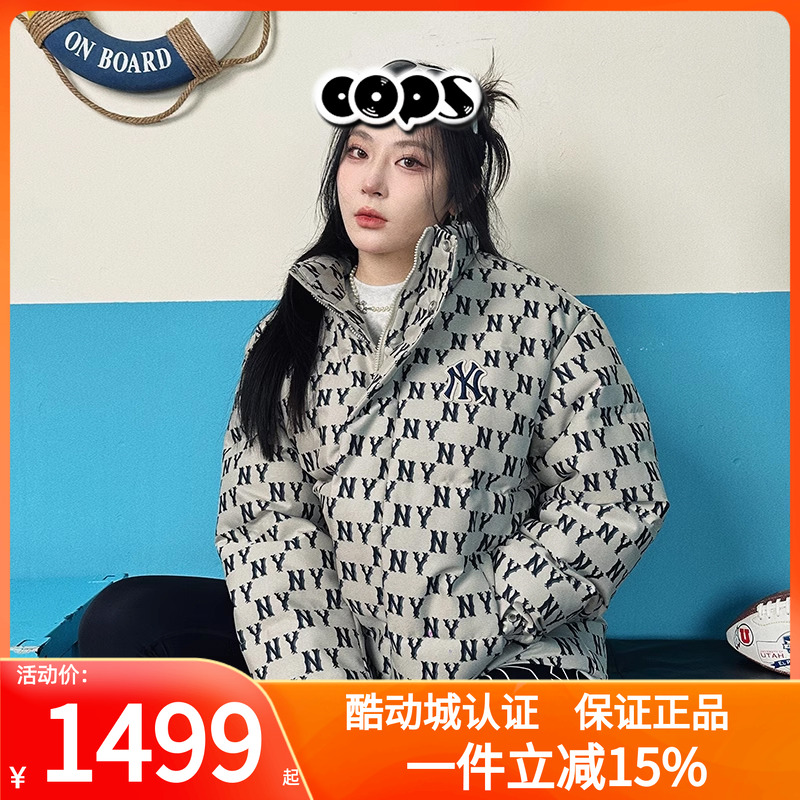 MLB老花满标保暖加厚立领羽绒服