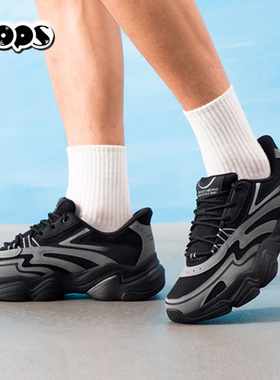 斯凯奇闪穿男26新款运动老爹鞋户外厚底耐磨轻便透气休闲鞋118332