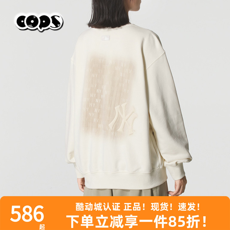 MLB男女情侣时尚复古套头卫衣