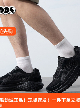 斯凯奇2026春季新款男士透气缓震运动休闲鞋黑色百搭老爹鞋232744