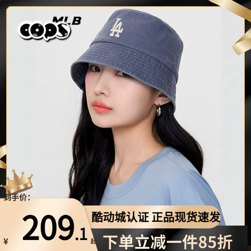 MLB牛仔渔夫帽男女遮阳显脸小