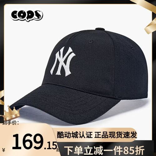 MLB男女情侣黑色防晒棒球休闲帽