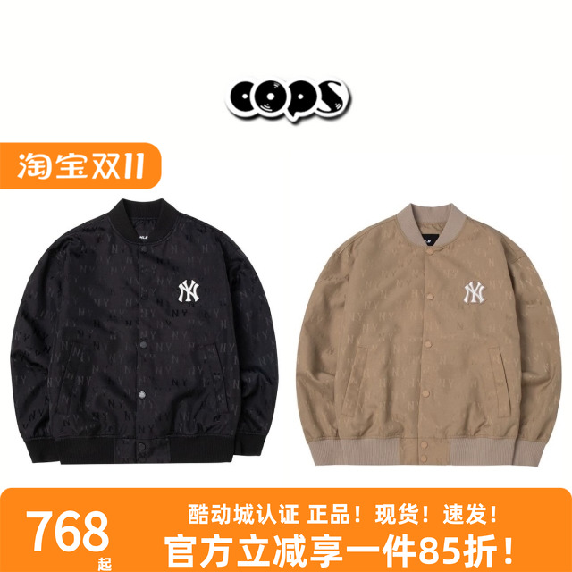 MLB专柜情侣立领满印老花棒球服