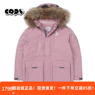 MLB明星同款粉色派克羽绒服男女工装毛领鹅绒冬季新款3ADJB0656