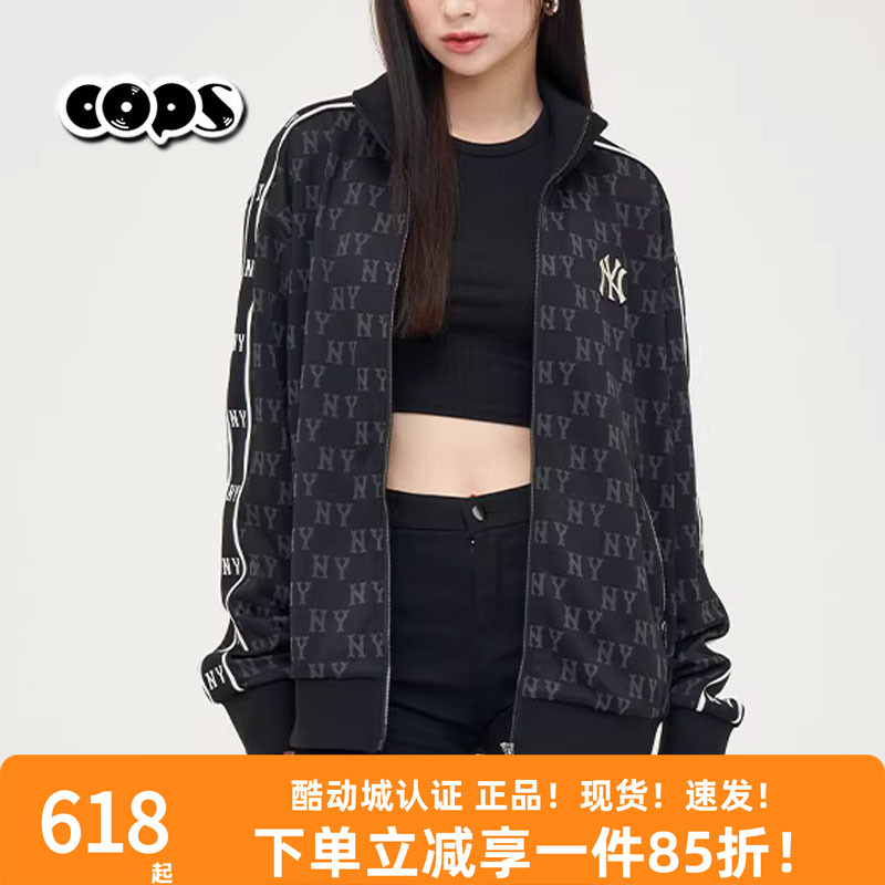 MLB男女情侣24新款满印老花刺绣LOGO运动拉链外套3ATRM0844/TRM08