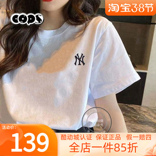 MLB短袖男女NY刺绣新款T恤运动服圆领休闲情侣白色半袖3ATSB0163